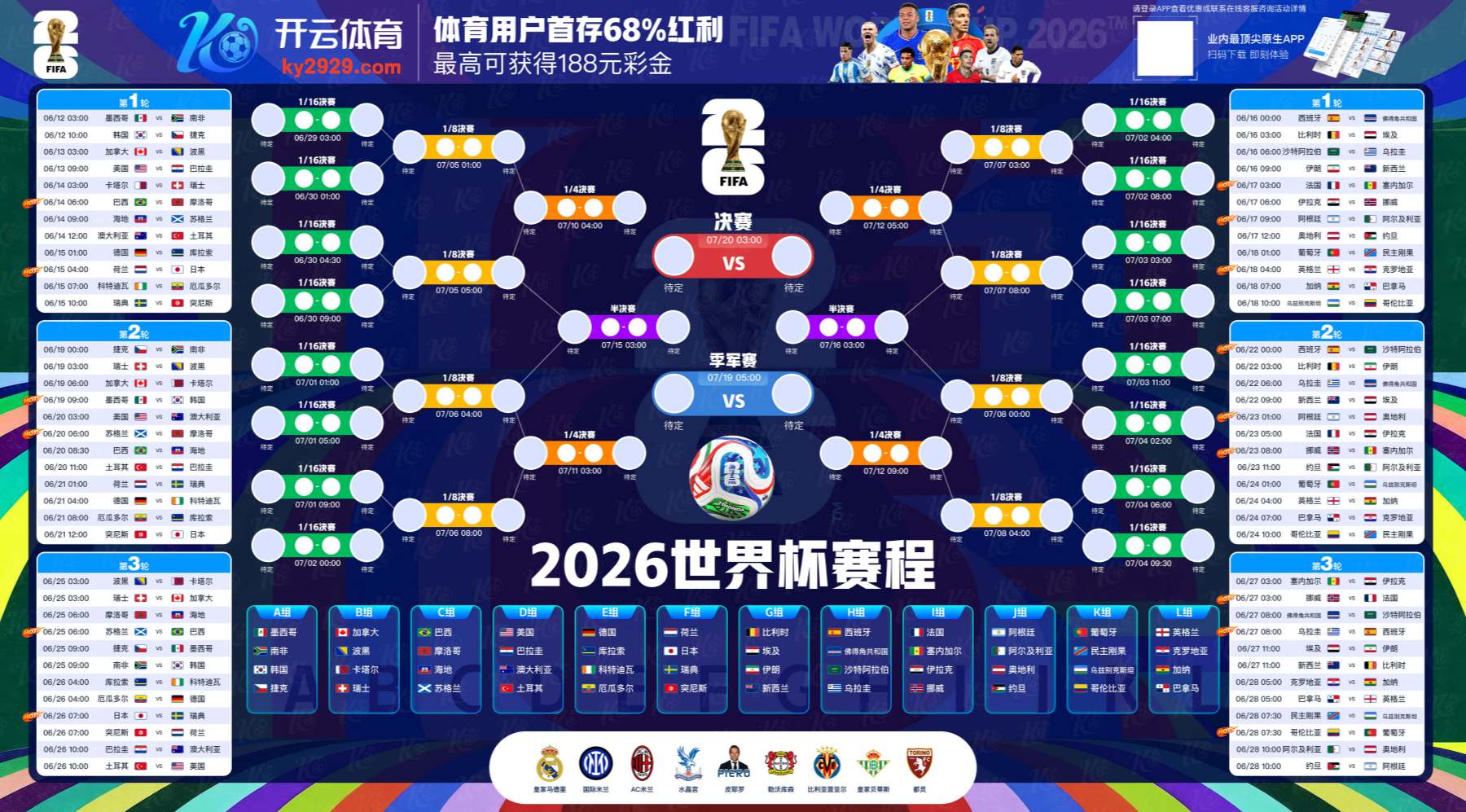 大老爷娱乐城|大老爷娱乐城官网登录