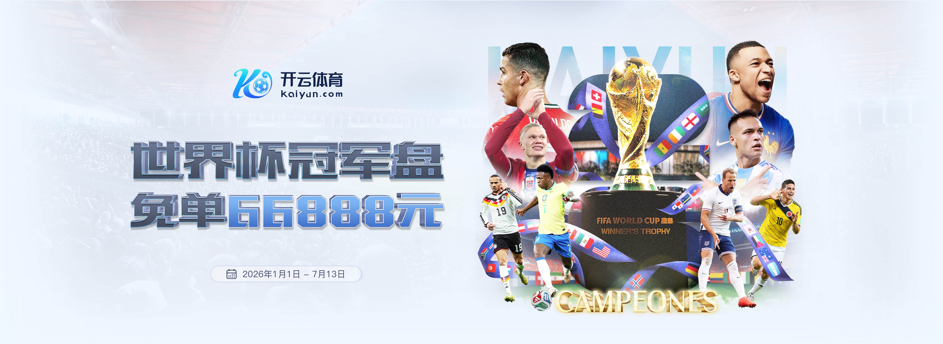 大老爷娱乐城|大老爷娱乐城官网登录