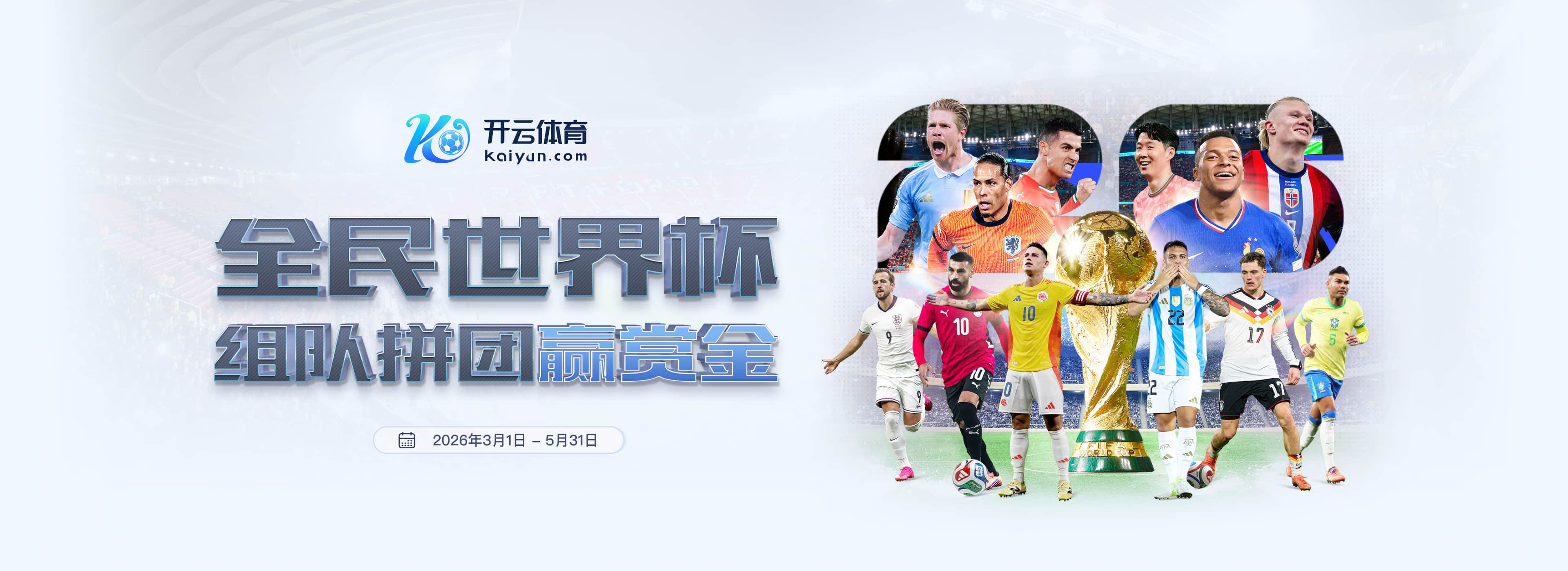 大老爷娱乐城|大老爷娱乐城官网登录