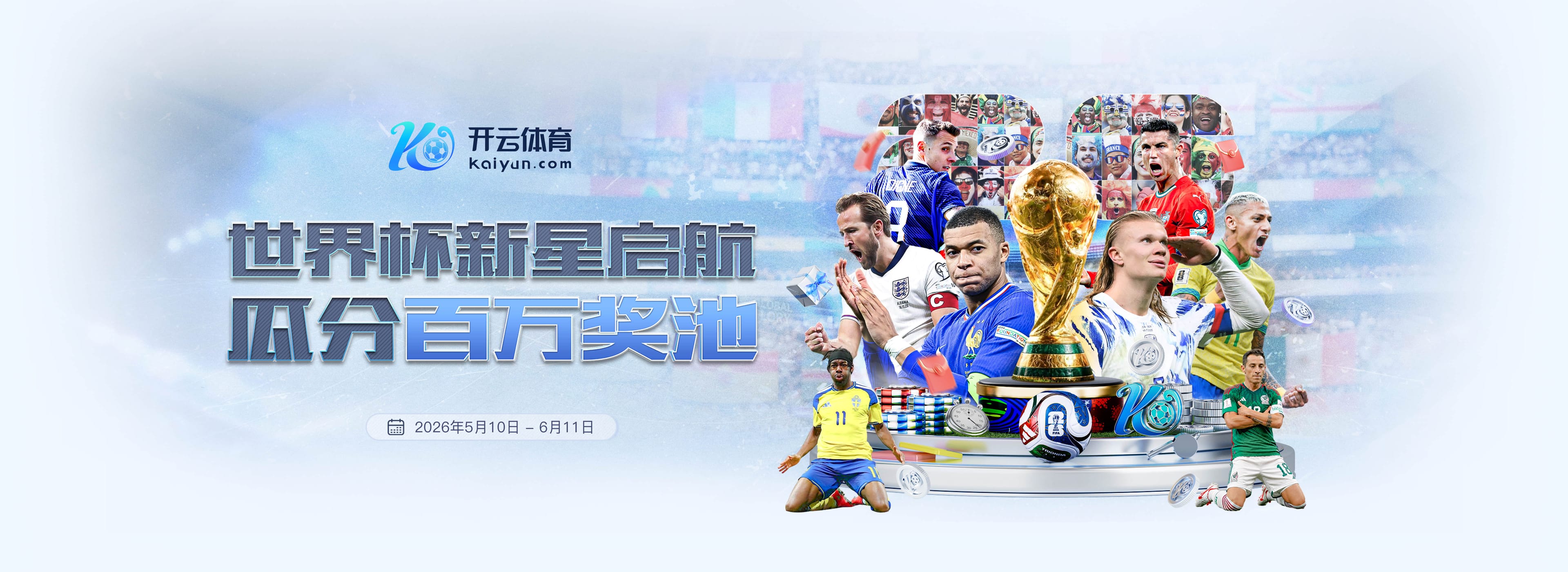 大老爷娱乐城|大老爷娱乐城官网登录